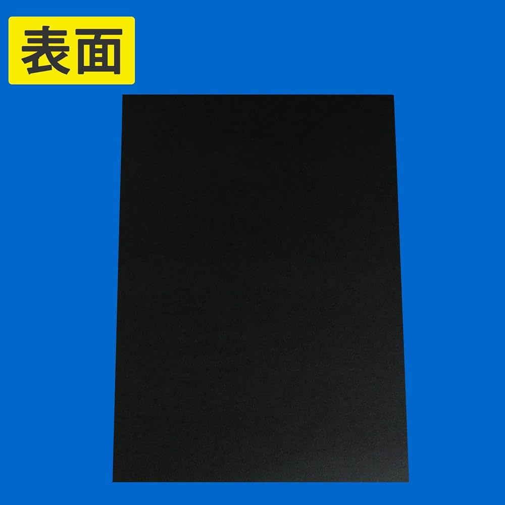 【厚紙】【通常サイズ】【ミニサイズ】ななページ 楽天市場】ミニ畳 日本製 和風生活館【ミニ畳 A4】サイズ 約21cm